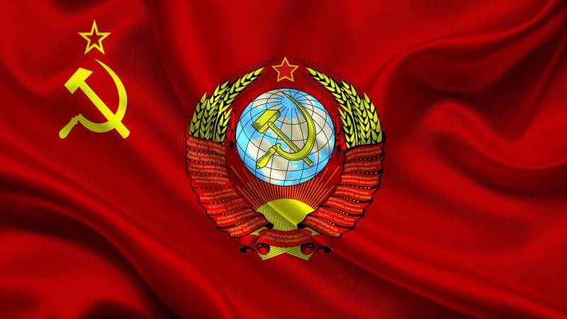 Флаг и Герб СССР