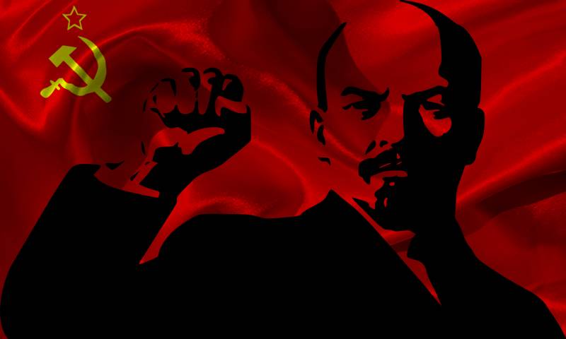 Ленин - наше знамя