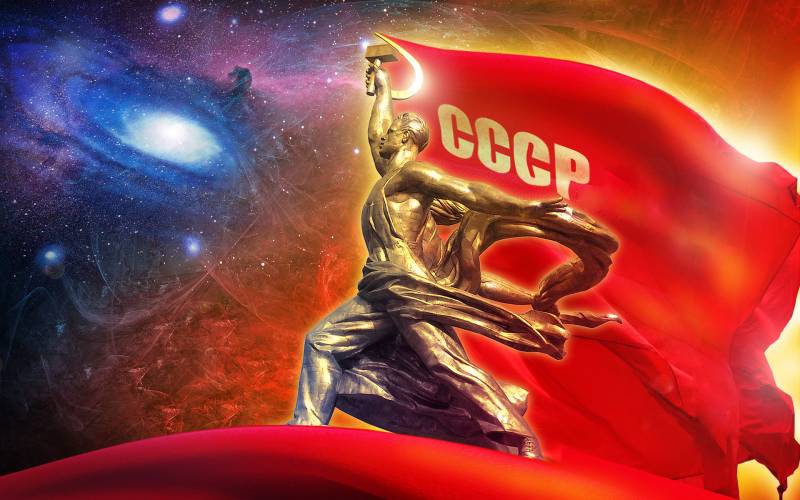 Вперед, к победе коммунизма!